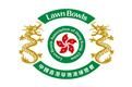 Lawn Bowls Association of Hong Kong, China's logo
