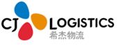 CJ GLS Hong Kong Ltd's logo