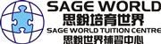 Sage World Group Limited's logo