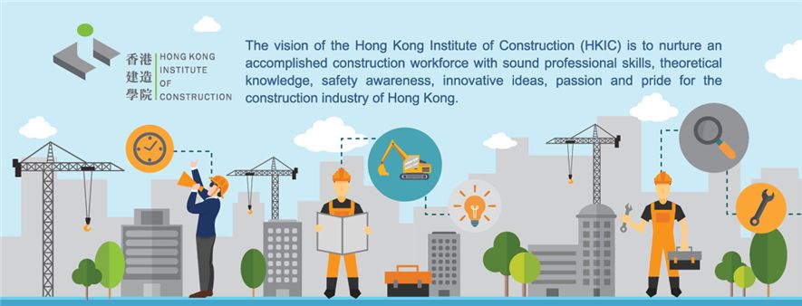 Hong Kong Institute of Construction's banner