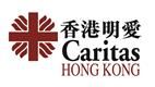 Caritas - Hong Kong's logo