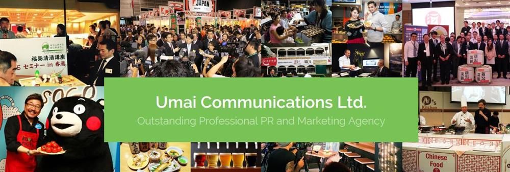 Umai Communications Limited's banner