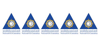 Corporate Governance Report of Thai Listed Companies 2023