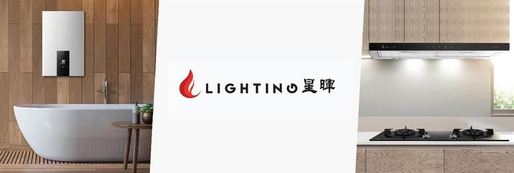 Lighting Gas Stoves Trading Limited's banner