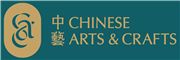 Chinese Arts & Crafts (H.K.) Limited's logo
