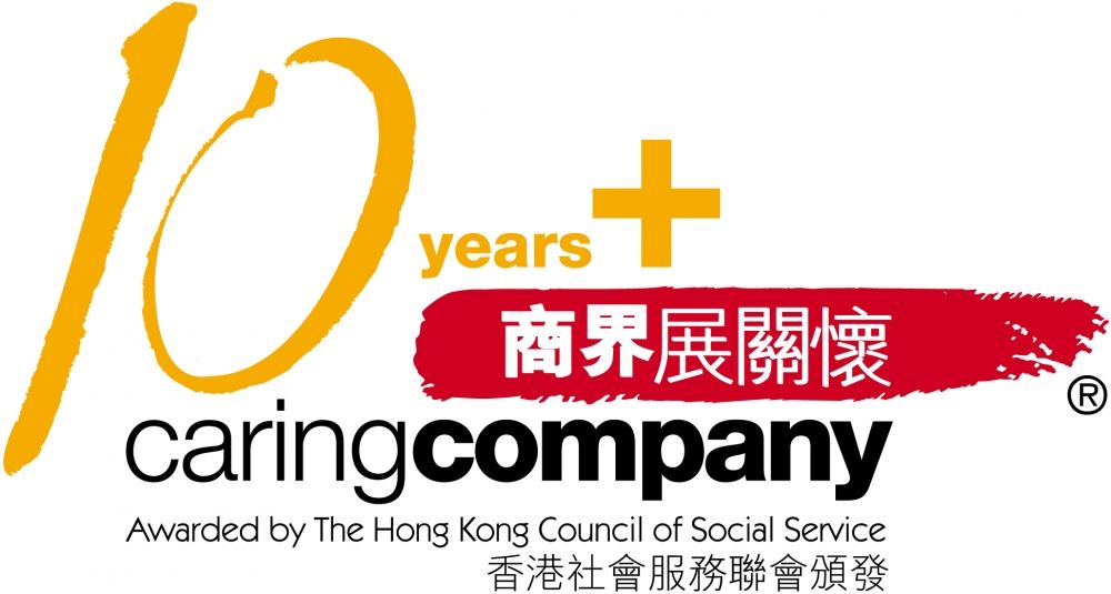 Caring Company 2024