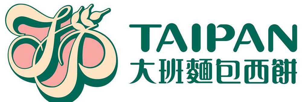 Tai Pan Bread & Cakes Company Limited's banner