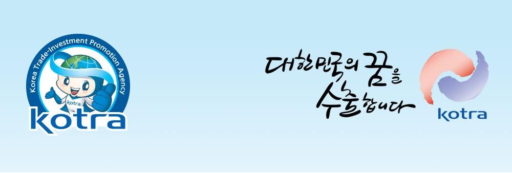 Koden International Korea's banner
