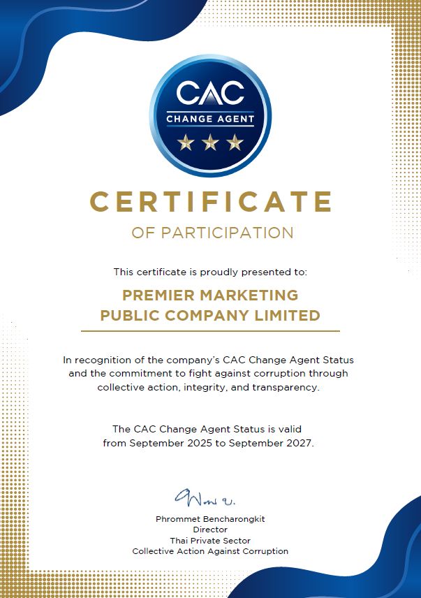 "CAC Change Agent" 2025