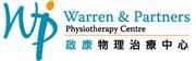 WARREN & PARTNERS PHYSIOTHERAPY CENTRE's logo