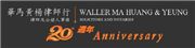 Waller Ma Huang & Yeung Ltd's logo