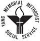 Yang Memorial Methodist Social Service's logo