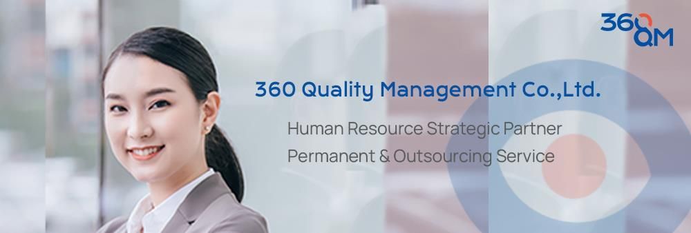 360 Quality Management Co., Ltd.'s banner