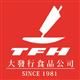 Tai Fat Hong Provision Co's logo