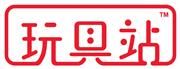 玩具站有限公司 Toyeki Limited's logo