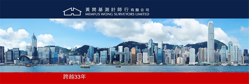 Memfus Wong Surveyors Ltd's banner