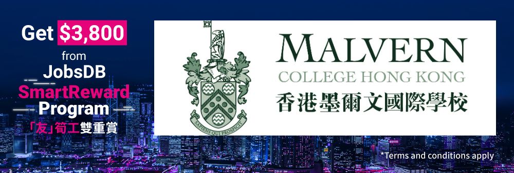 Malvern College Hong Kong Limited's banner