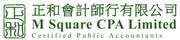 M Square CPA Limited's logo