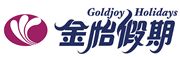 Goldjoy Travel Limited's logo