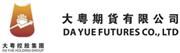 Da Yue Futures Co., Limited's logo