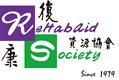 Rehabaid Society's logo