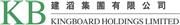 Kingboard Holdings Limited's logo