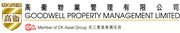 Goodwell Property Management Ltd's logo