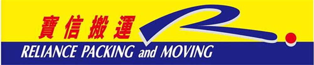 Reliance Packing and Moving Company Limited's banner