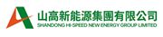 Shandong Hi-Speed New Energy Group Limited's logo