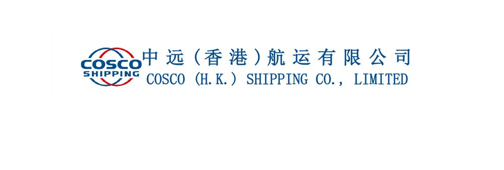 COSCO (H.K.) SHIPPING CO., LIMITED's banner
