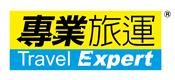 Travel Expert Ltd's logo