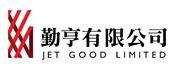 Jet Good Limited's logo