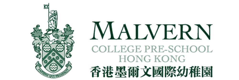 Malvern College Pre-School's banner