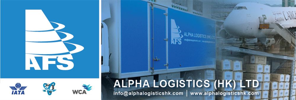 Alpha Logistics (HK) Limited's banner