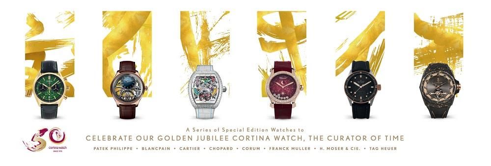 Cortina Watch (Thailand) Co., Ltd.'s banner