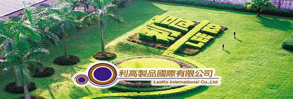 Leeko International Company Limited's banner