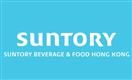 Suntory Beverage & Food Hong Kong Limited's logo