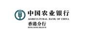 Agricultural Bank Of China (HK Branch)'s logo