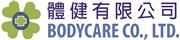 Bodycare Company Limited's logo