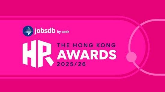 The Hong Kong HR Awards 2025/26 - Most Popular Employer - Medical 2026