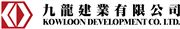 Kowloon Development Company Ltd's logo