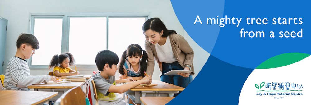 Joy & Hope Tutorial Centre's banner
