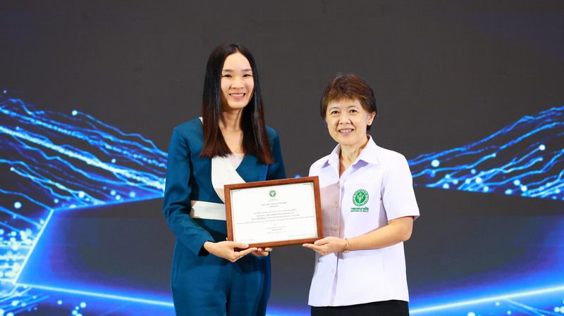 รางวัลแปรงสีฟันติดดาว จากกรมอนามัย 2025