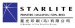 Starlite Printers (M) Sdn Bhd