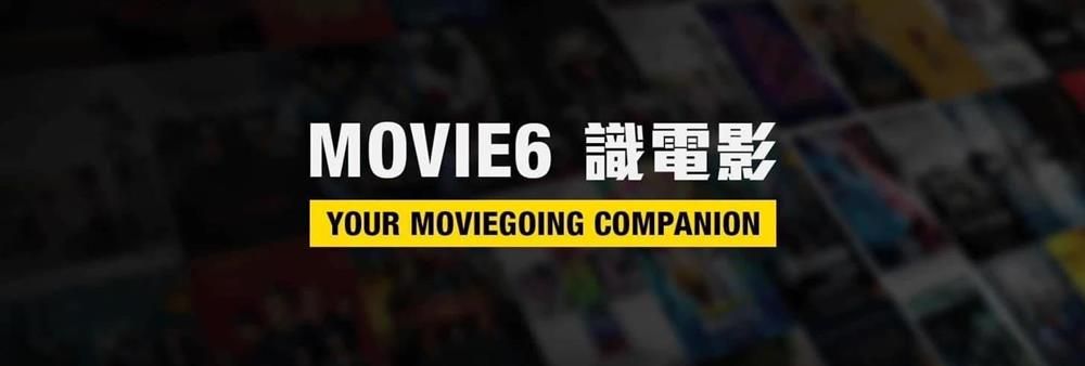 Movie6 Limited's banner