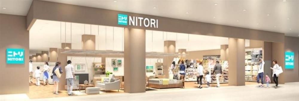 Nitori Retail (Thailand) Co., Ltd.'s banner