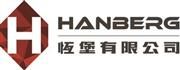 Hanberg Limited's logo