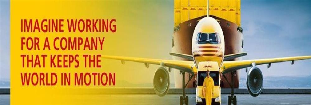 DHL Global Forwarding (Hong Kong) Limited's banner