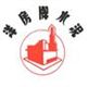 Kowloon Cement Corp Ltd's logo