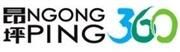Ngong Ping 360 Limited's logo